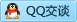 QQ在线咨询109866486